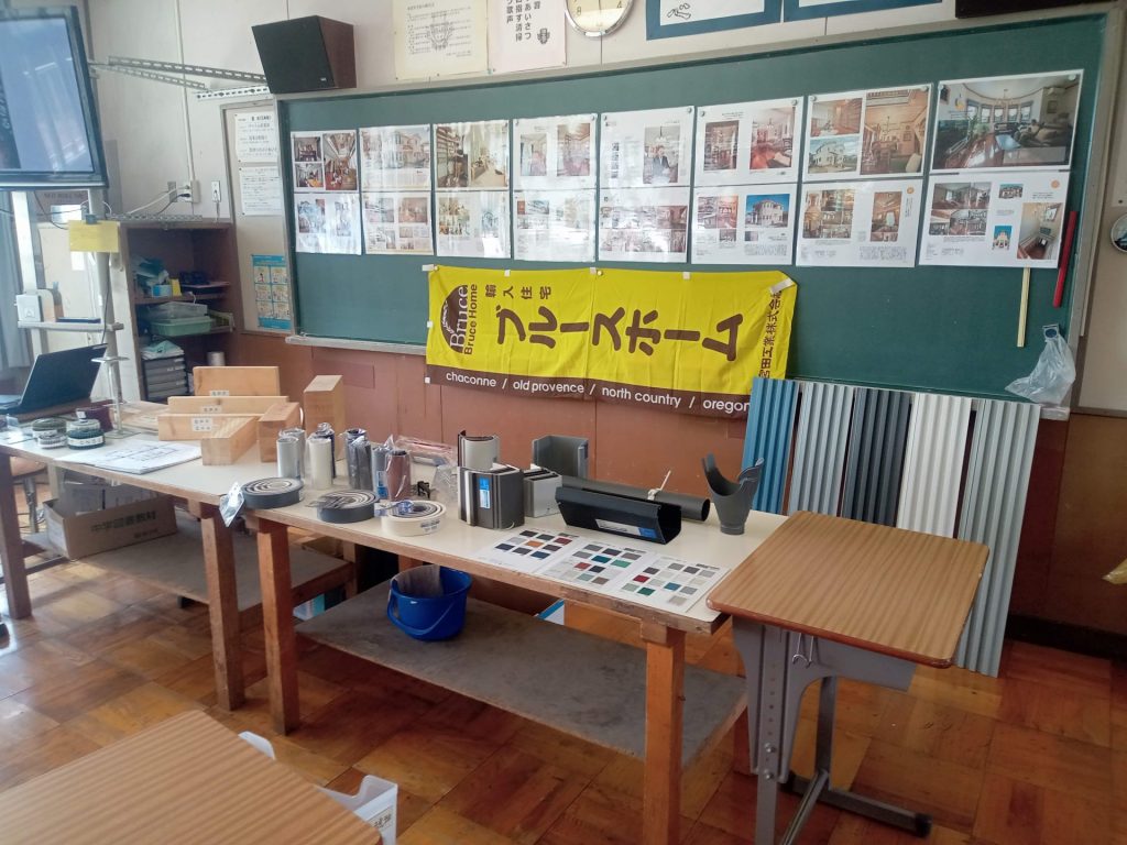 長野市の注文住宅・デザイン住宅・輸入住宅は工務店のブルースジャパンMIYATA:更北ジョブフェスタ